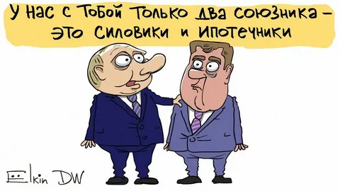 Компанию карикатуриста Елкина* внесли в реестр иноагентов
