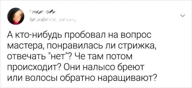 Так себе картинки 07.05.24