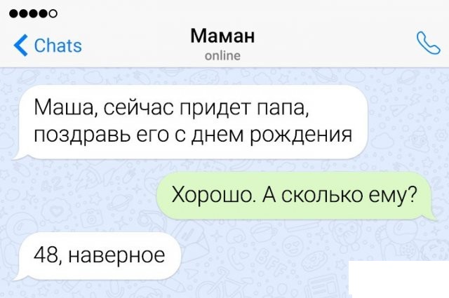 Забавные картинки, шутки из этих ваших интернетов