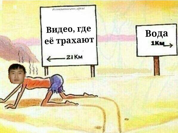 Немного гимнастики