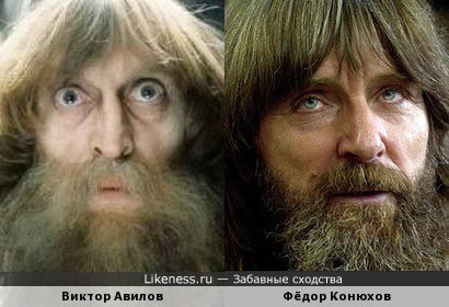 Натали Вуд и Наталья Варлей
