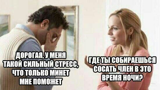 Ну вот и я попортил статистику