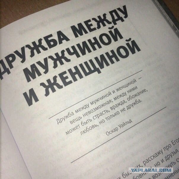 Завалялось тут случайно немного забавных картинок