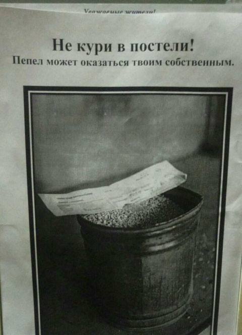 Завалялось тут случайно немного забавных картинок
