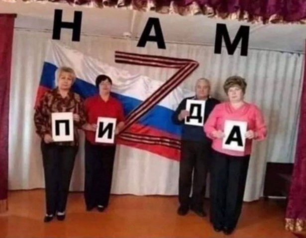 Деньги хорошие? Хорошие, но мало.