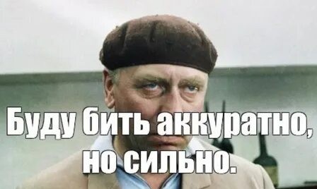 Сантехник-вымогатель угодил в ловушку