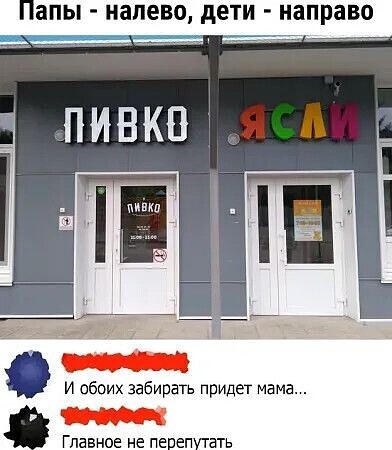 Так себе картинки 22.08.24
