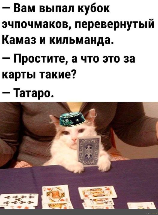 Картинки разные с надписями и без