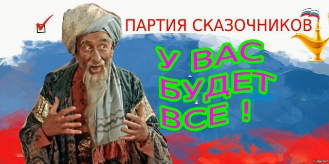 Мигрантов могут выдворить из Республики Алтай. Разбираемся почему