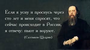 Египетские статуи, по версии современных учёных вырубленные медным зубилом