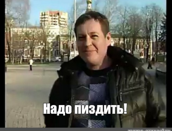 Какие заезженные фразы вас больше всего бесят на ЯПе?
