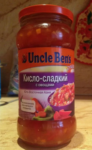 Что такое 90-е