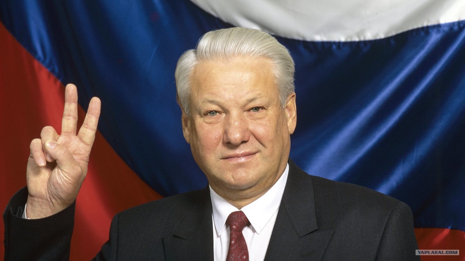 Ровно 25 лет назад Ельцин произнёс своё знаменитое «Я устал, я ухожу»