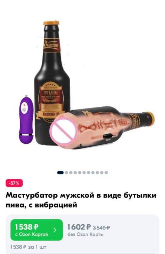 Всего понемногу. От 13.01.2025