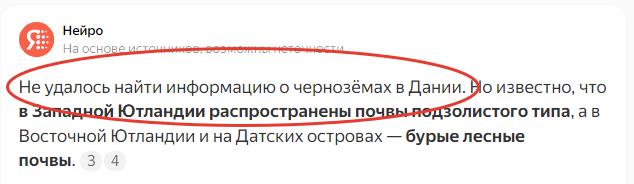 Здравствуй, взрослая жизнь