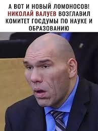 Удивил медиков на МРТ, отсутствием мозга