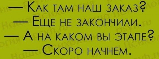 Киану Ривз подтвердил продолжение разработки сиквела фильма «Константин»