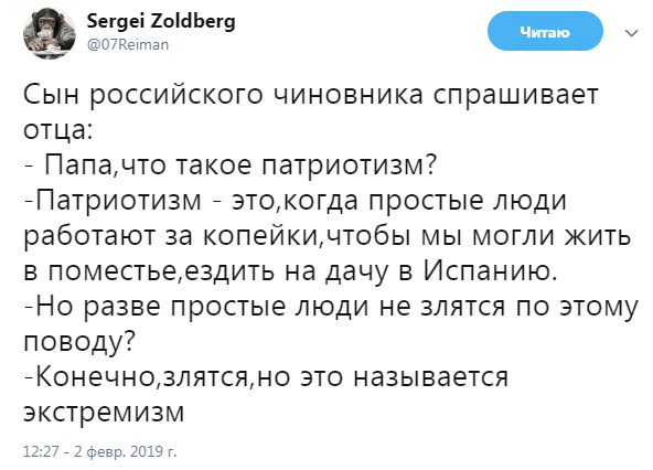 Семья сенатора Голубева купила недвижимость в Дубае стоимостью больше 10 млн евро