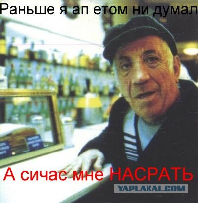 Как устроен ЯПлакалъ. Архетипы, роли, ритуалы — взгляд со стороны