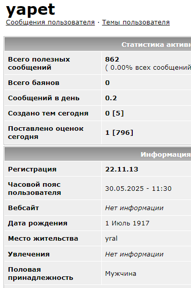 Эстонцы массово ломятся в РФ, чтобы закупиться продуктами, вещами и техникой