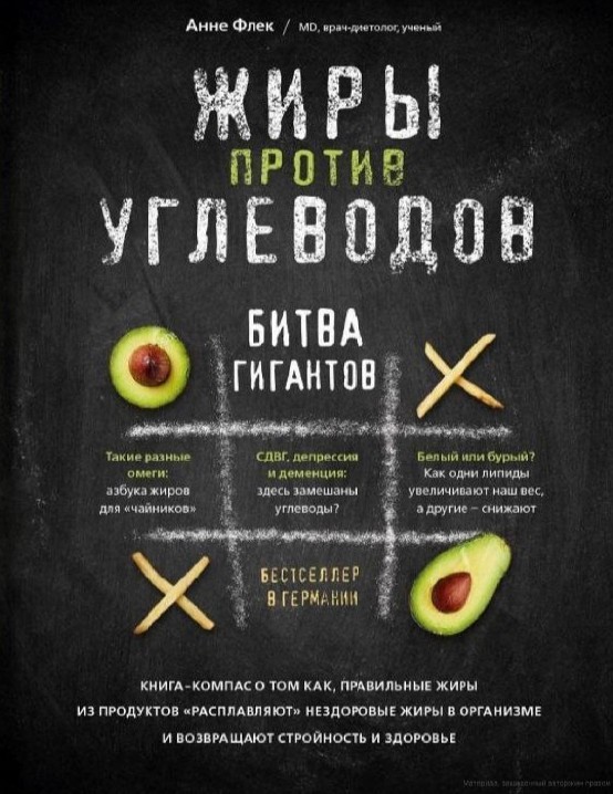 Маски-Шоу или Конкурс Короткого Креатива №31