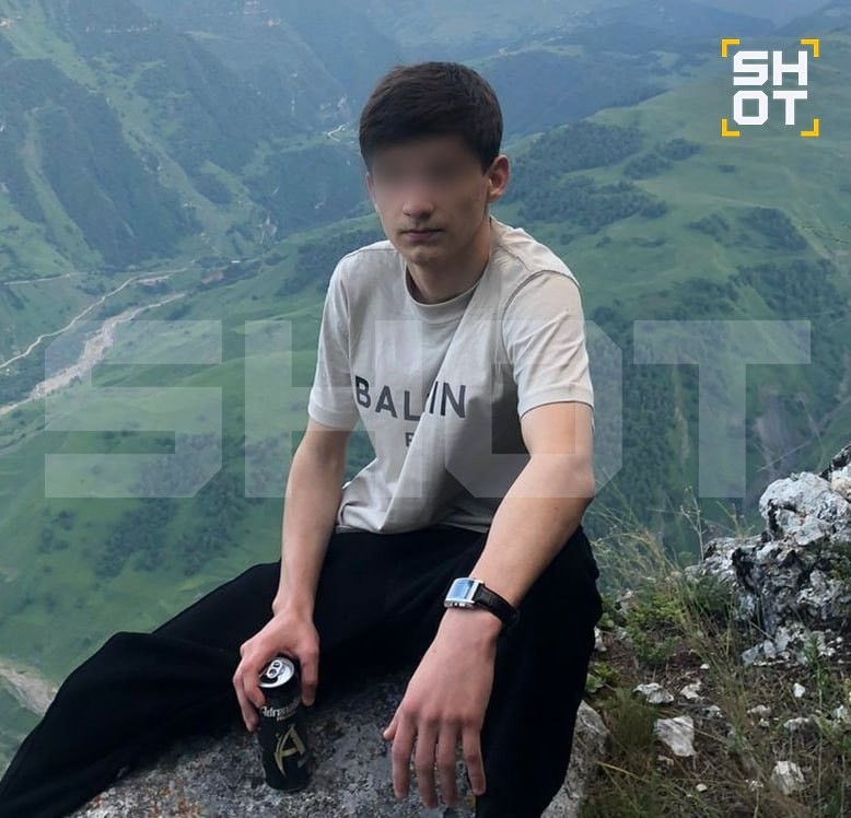 Кальянщик Апанди задержан после взрыва возле ТЦ «Малина» в Рязани