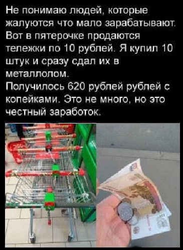 Немного картинок есть у меня на пятницу.