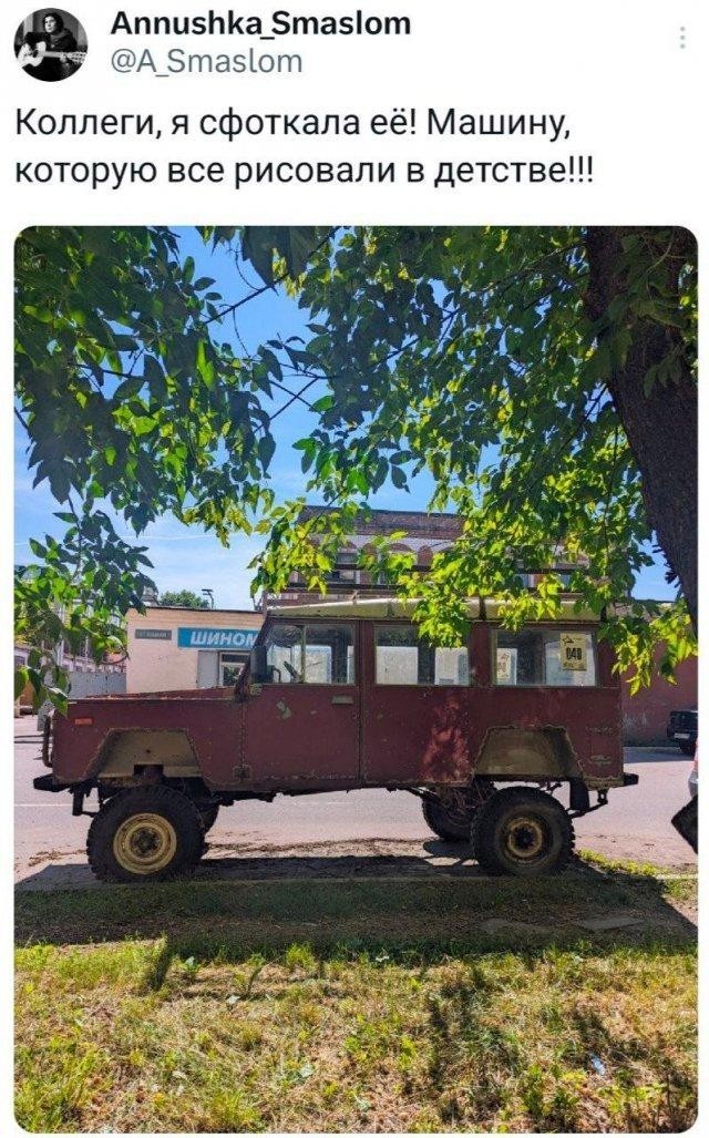 Веселое настроение в картинках 27.07.25