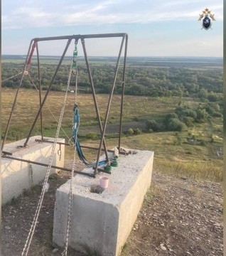 Двое погибли из-за обрыва зиплайна в Самарской области. Люди рухнули с высоты около 30 метров