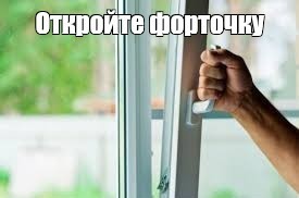 Грета Тунберг снова поплыла