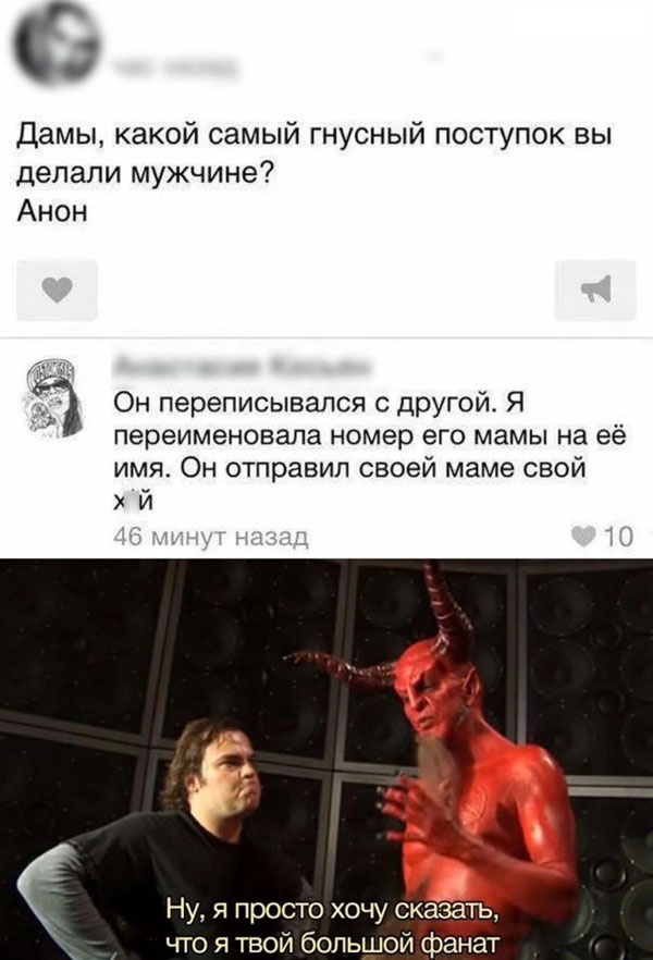 Всякой разности картинки
