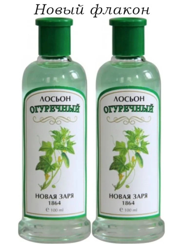 Козельская тяпница
