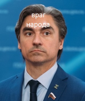 В Госдуме призвали запретить анонимов в соцсетях