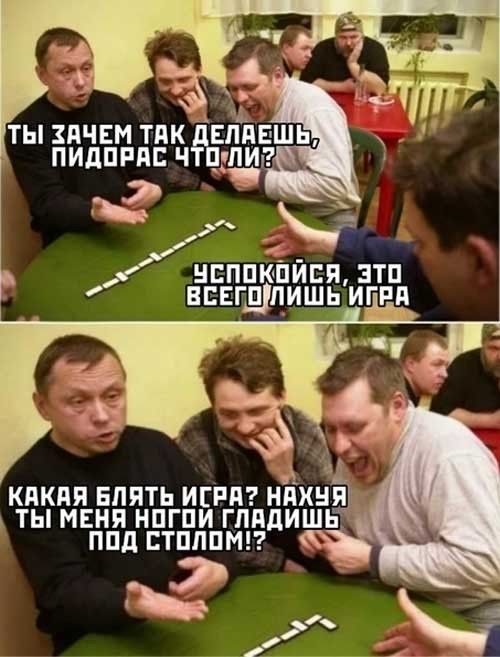 Картиночки, баянчики 24 января