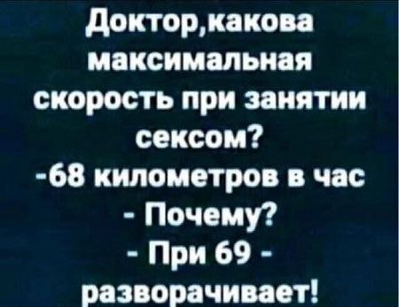 Мои избранные картинки часть 6