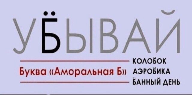 Картиночки, баянчики 07 февраля