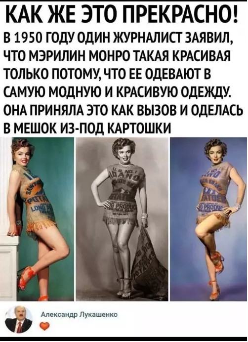 Картиночки, баянчики 22 марта