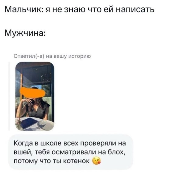 Картиночки, баянчики 17 апреля