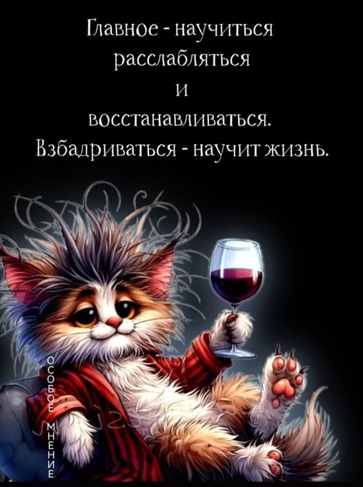 Картинки для деградации 187 (разной степени свежести