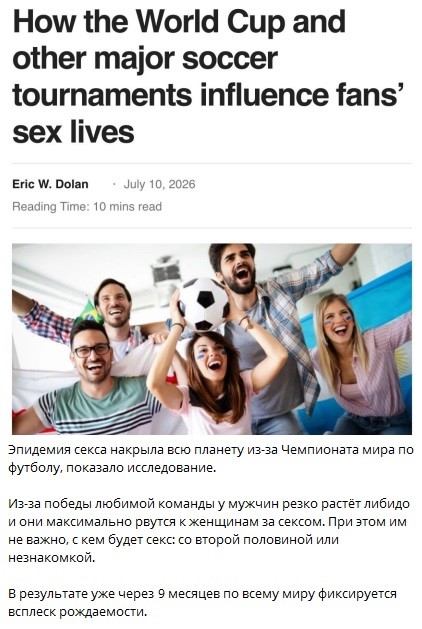 Картинки для деградации 236 (разной степени свежести)