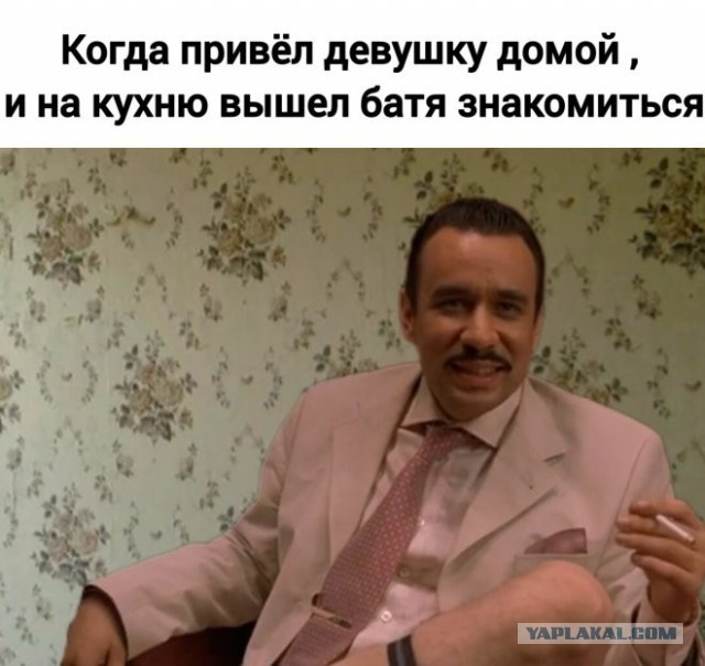Веселые картинки в маленькую пятницу (12.08)