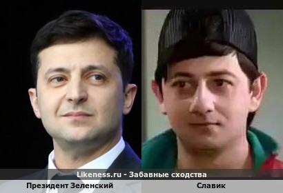 Пост - ебёнаврот - шпаломёт!