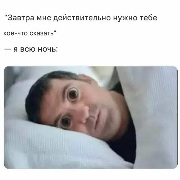 Отношения - как горький шоколад, вроде бы вкусно, но руки коричневые