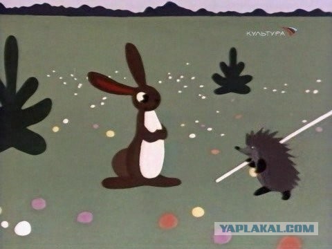 Палка