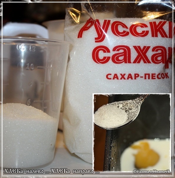 хлеба налево хлеба направо песня слушать. хлеба налево хлеба направо хлеба на счастье. хлеба налево хлеба направо песня слушать. хлеба налево хлеба направо картинки. хлеба налево хлеба направо песня.