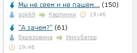 ЯП сам по себе заставляет улыбнуться