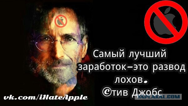 Используете старенький iPad?