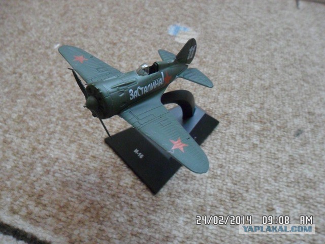 Моя воздушная армада.