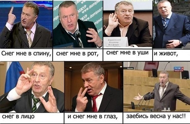 Демотиваторы.
