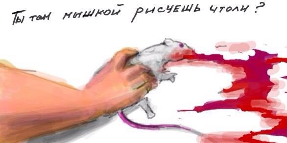 Легкой наркомании пост